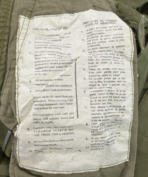 MILITARY กางเกงมีกระเป๋าข้างกางเกง2-4 กระเป๋า