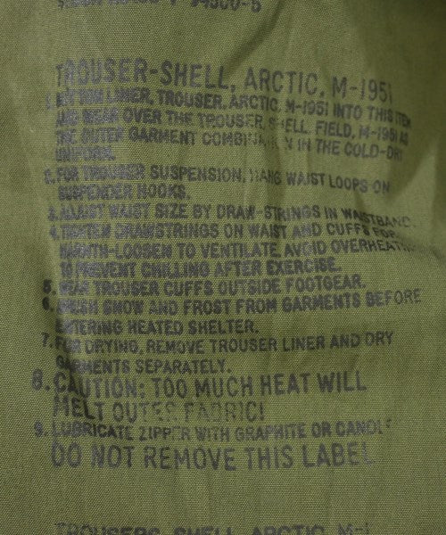 MILITARY กางเกงมีกระเป๋าข้างกางเกง2-4 กระเป๋า