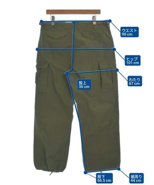 MILITARY กางเกงมีกระเป๋าข้างกางเกง2-4 กระเป๋า