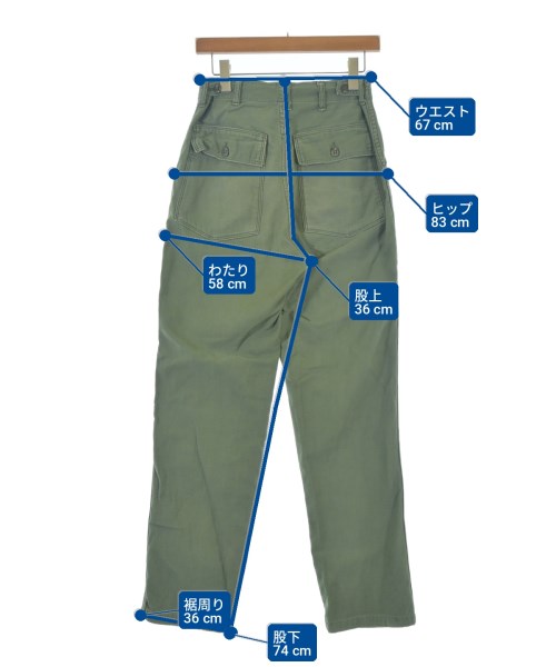 MILITARY กางเกง อื่น