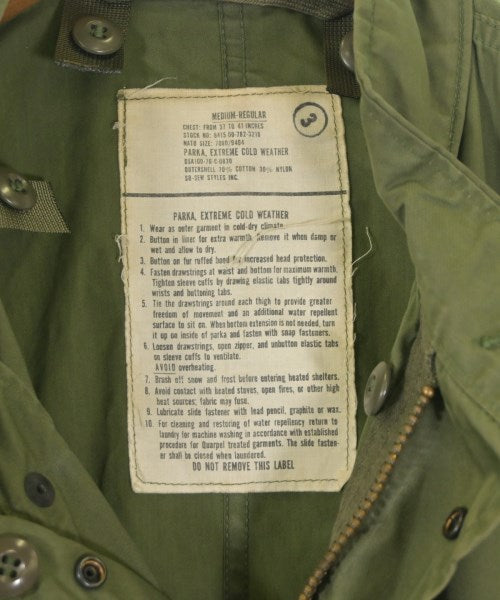 MILITARY เคลือบ Mod