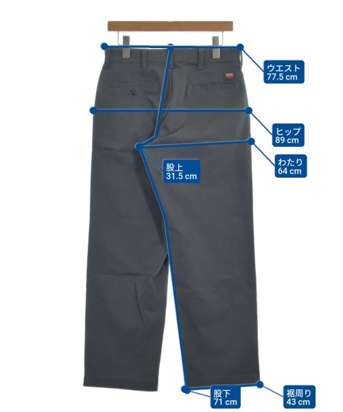 RED KAP ชิโน่