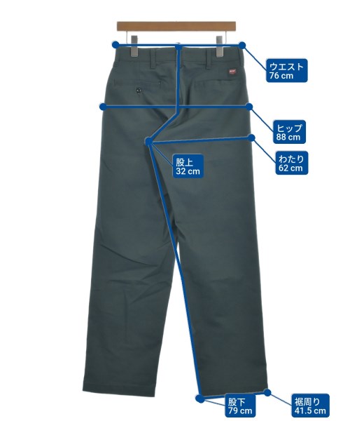 RED KAP ชิโน่