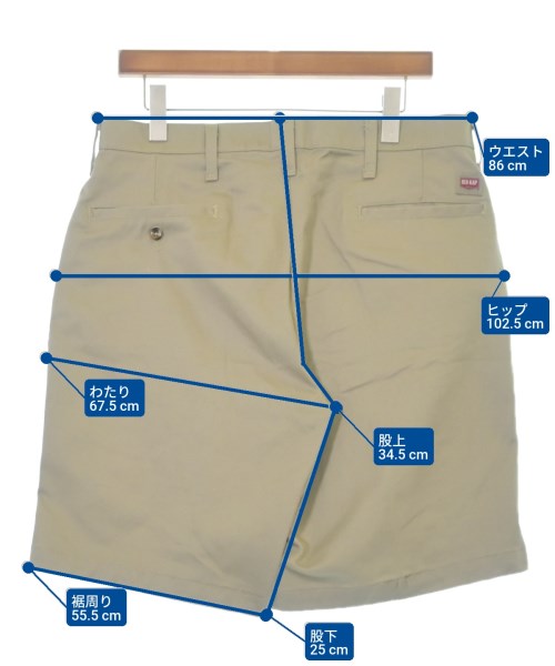 RED KAP กางเกงขาสั้น