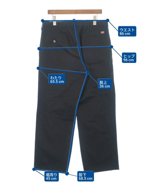 RED KAP ชิโน่