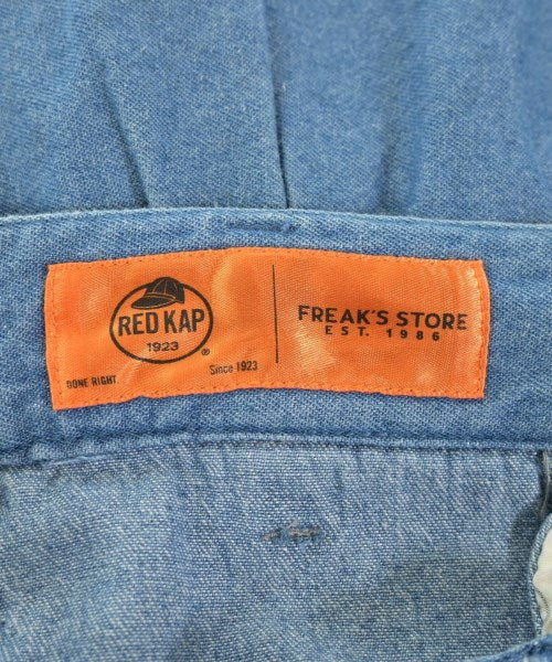 RED KAP กระโปรงยาว/แม็กซี่ยาว