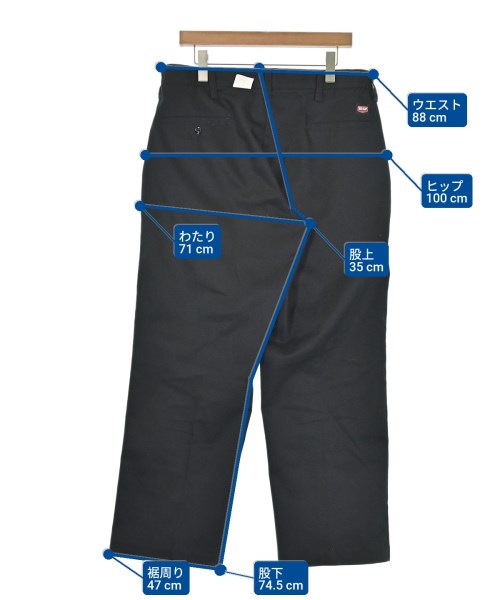 RED KAP ชิโน่