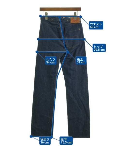 LEVI'S VINTAGE CLOTHING ยีนส์