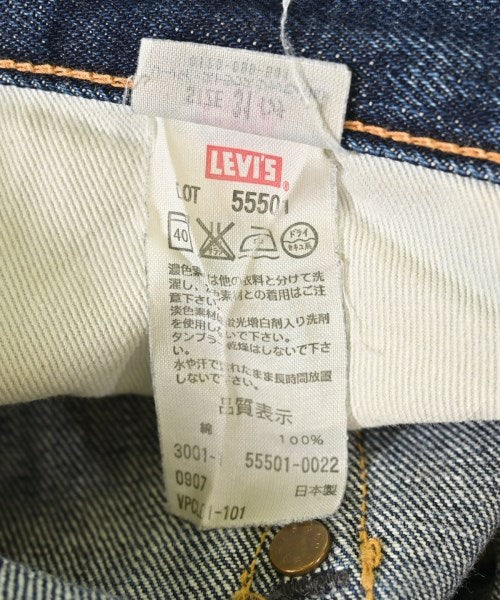 LEVI'S VINTAGE CLOTHING ยีนส์