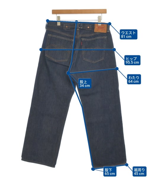 LEVI'S VINTAGE CLOTHING ยีนส์