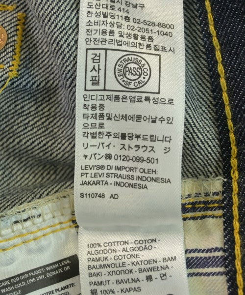 LEVI'S VINTAGE CLOTHING ยีนส์