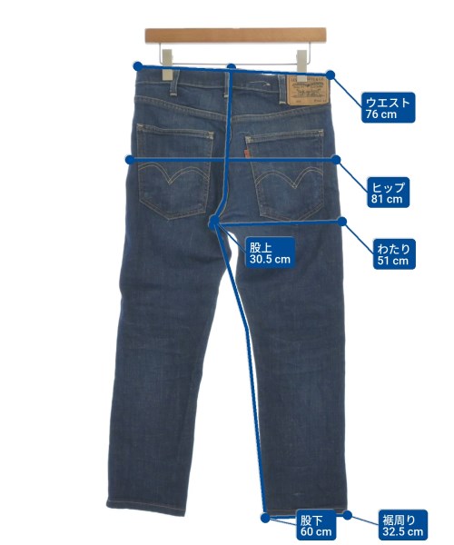 LEVI'S VINTAGE CLOTHING ยีนส์