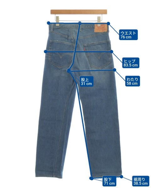 LEVI'S VINTAGE CLOTHING ยีนส์