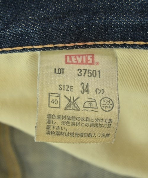 LEVI'S VINTAGE CLOTHING ยีนส์
