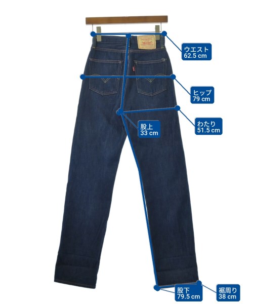 LEVI'S VINTAGE CLOTHING ยีนส์