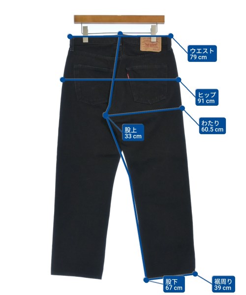 LEVI'S VINTAGE CLOTHING ยีนส์