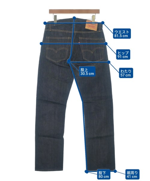 LEVI'S VINTAGE CLOTHING ยีนส์