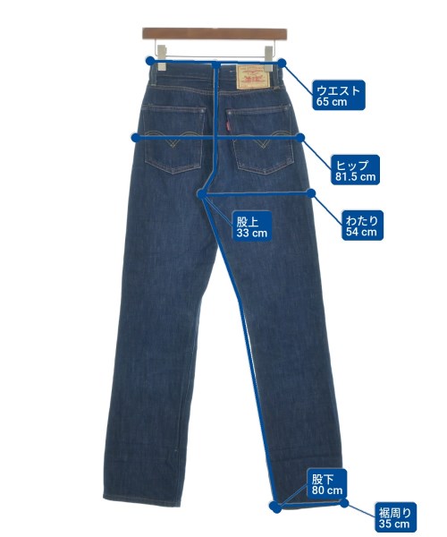 LEVI'S VINTAGE CLOTHING ยีนส์
