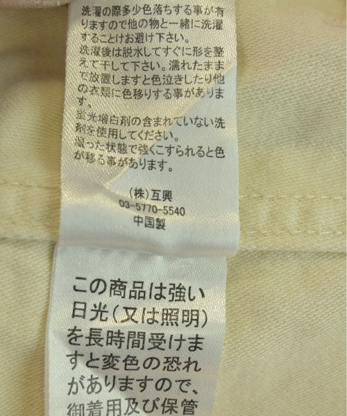 GUNG HO กางเกง อื่น