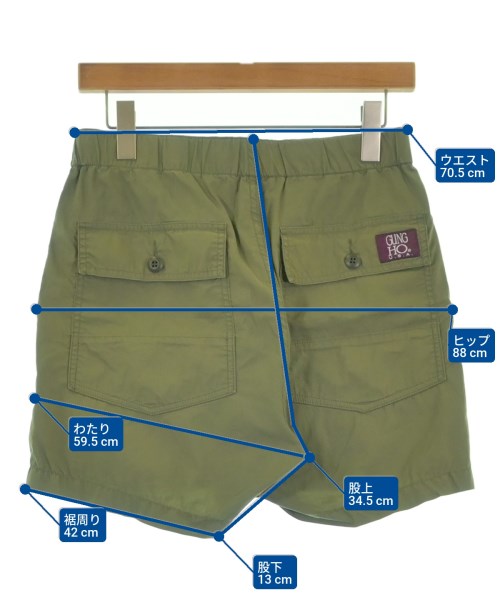 GUNG HO กางเกงขาสั้น