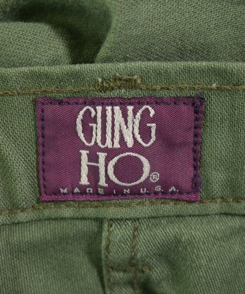 GUNG HO ชิโน่