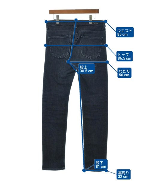 EDWIN ยีนส์