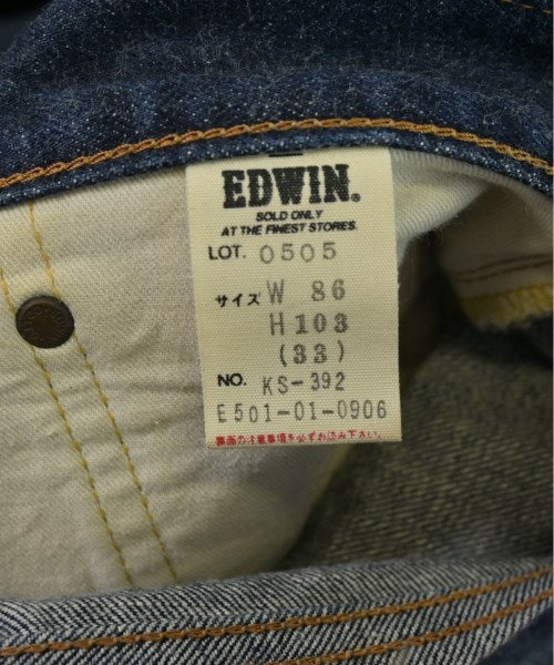 EDWIN ยีนส์