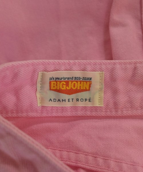 BIGJOHN กระโปรงยาว/แม็กซี่ยาว
