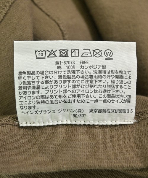 Hanes แขนกุด