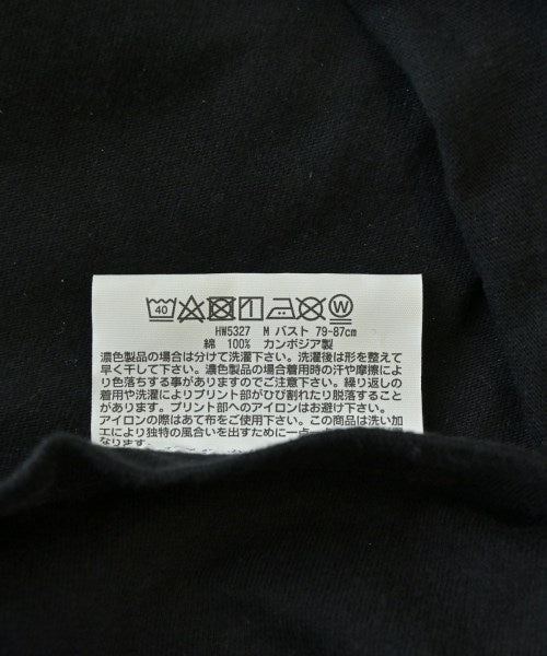 Hanes แขนกุด