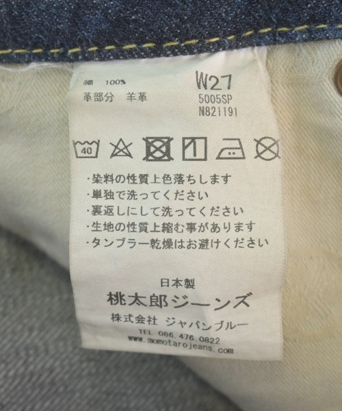 MOMOTARO JEANS ยีนส์