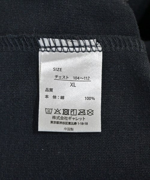 FRUIT OF THE LOOM ชุดสูทแบบครบเซต (อื่นๆ)