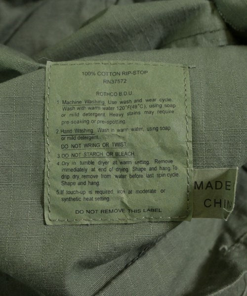 ROTHCO แจ็กเก็ตทหาร