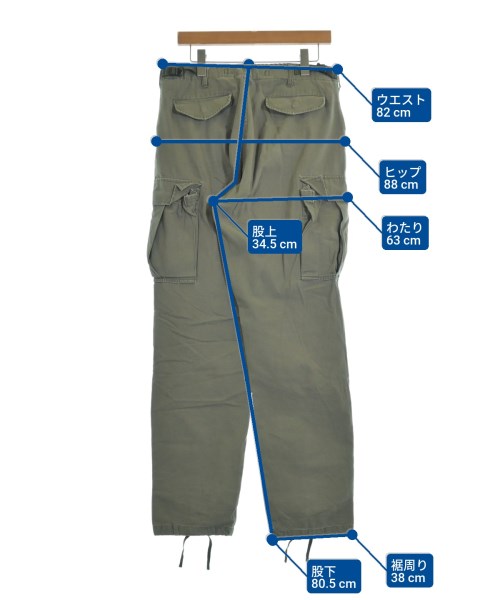 ROTHCO กางเกงมีกระเป๋าข้างกางเกง2-4 กระเป๋า