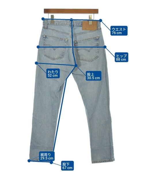 Other brand ยีนส์