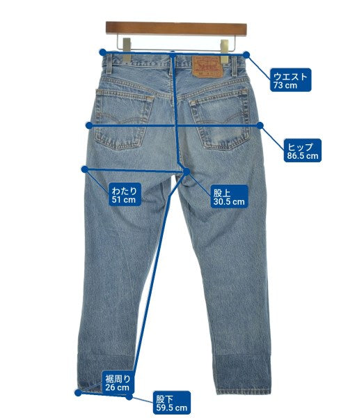 Other brand ยีนส์