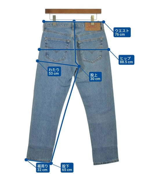 Other brand ยีนส์