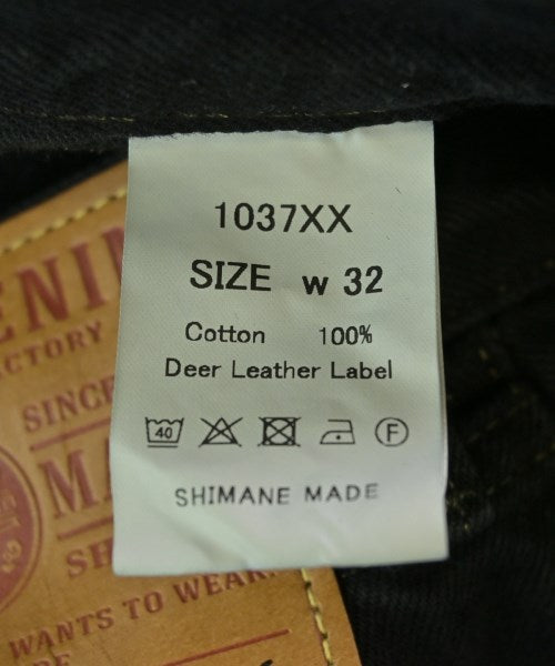Other brand ยีนส์
