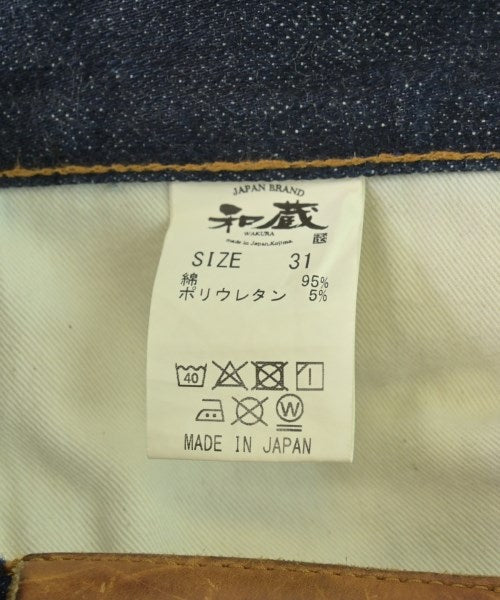 Other brand ยีนส์