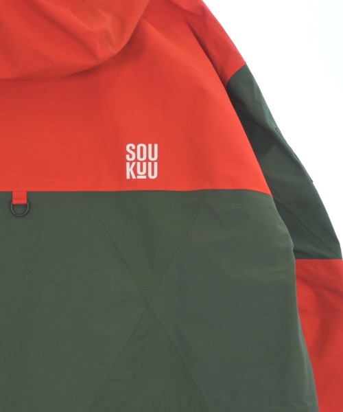 UNDER COVER เคลือบ Mod