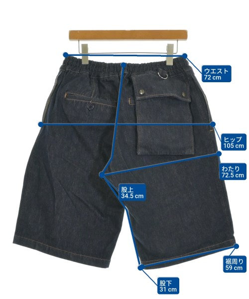 UNDER COVER ยีนส์