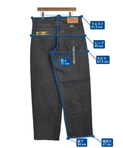 UNDER COVER ยีนส์