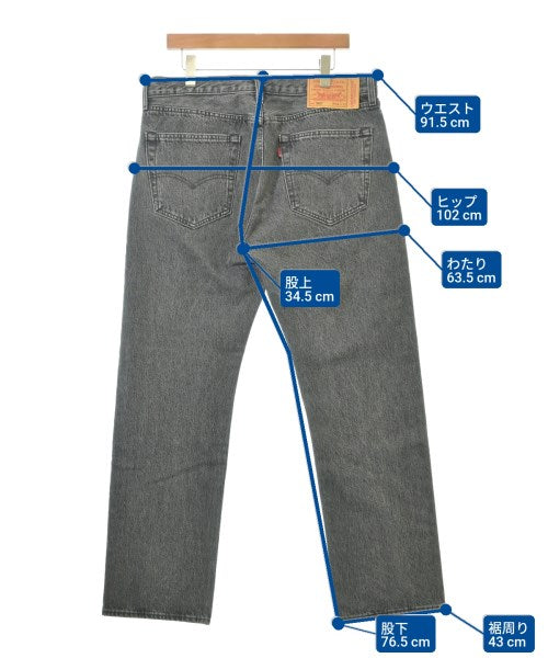 UNDER COVER ยีนส์