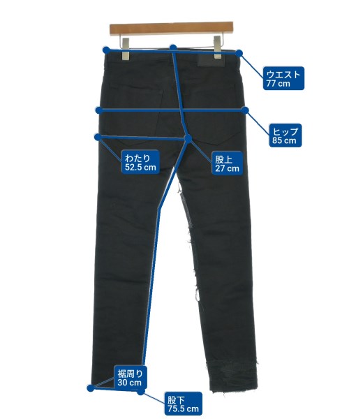 UNDER COVER ชิโน่