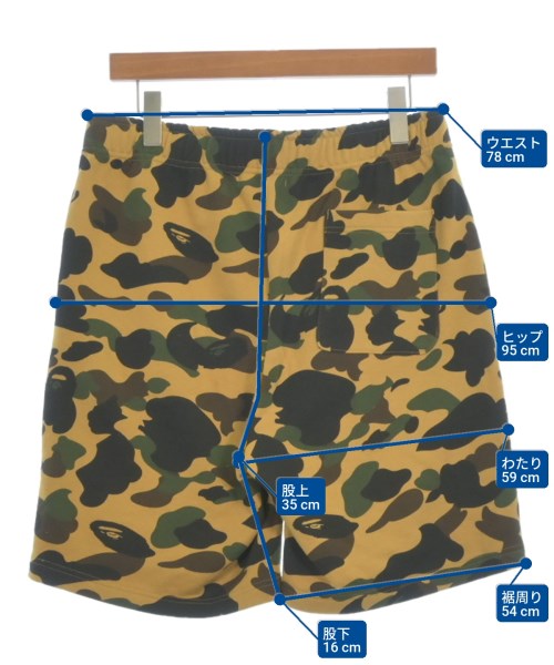 A BATHING APE กางเกงขาสั้น