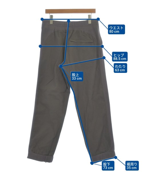 ELECTRIC COTTAGE กางเกงวอร์ม