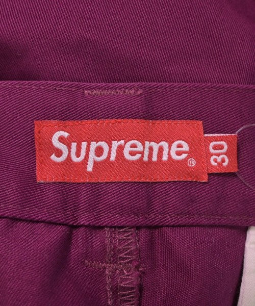 Supreme ชิโน่