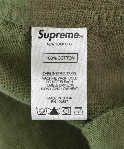Supreme เคลือบ Mod