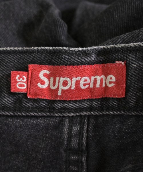 Supreme ยีนส์