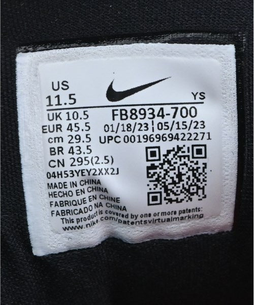 Supreme รองเท้าผ้าใบ